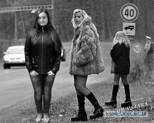 Отфотошопте моё фото.