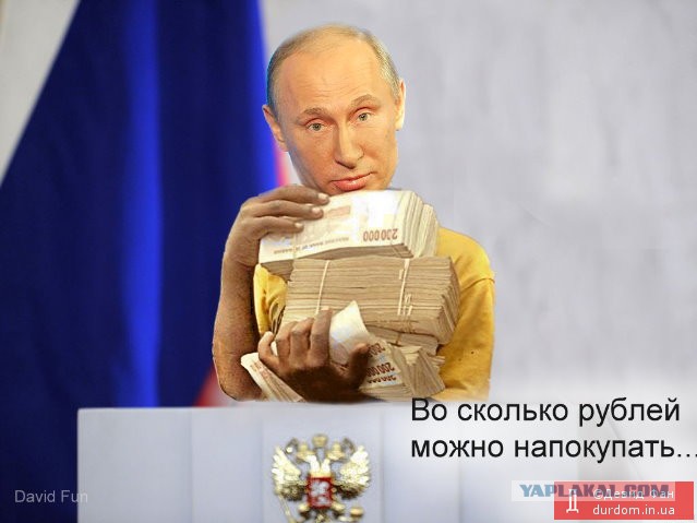 Банки ограничили продажу валюты