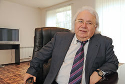 Физика  11 класс