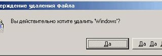 Комп-ностальгии псто, 90-ые какбе