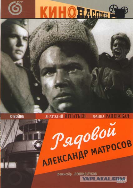 10 отличных фильмов, основанных на реальных