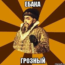 Китай не должен верить Западу, душащему Россию