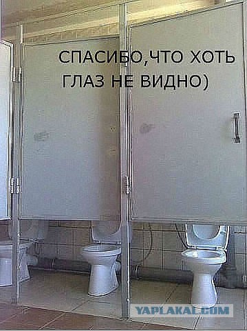 Картинки из этих ваших интернетов