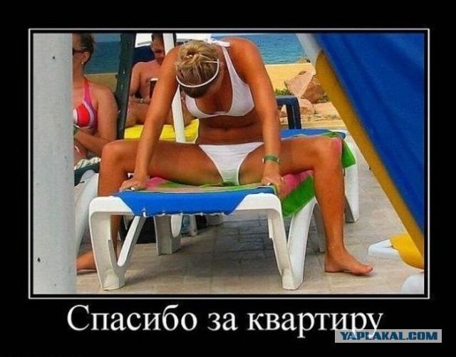 Улыбнемся в понедельник!