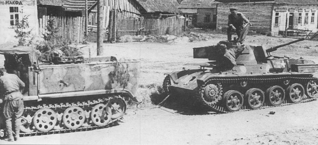 Трофеи