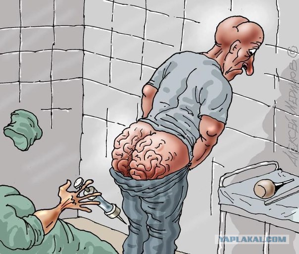 Разнесли лифт