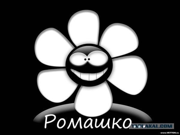 Теплый ламповый кабель