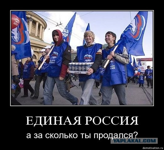 Митинги в Москве: Чистые Пруды и Триумфальная пл