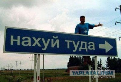 9 вопиющих отличий России от Украины!
