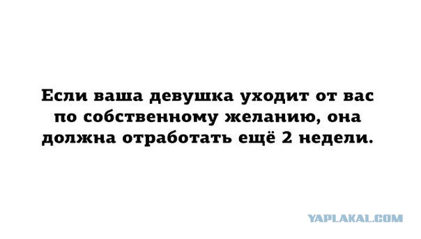Подборка картинок из ВК