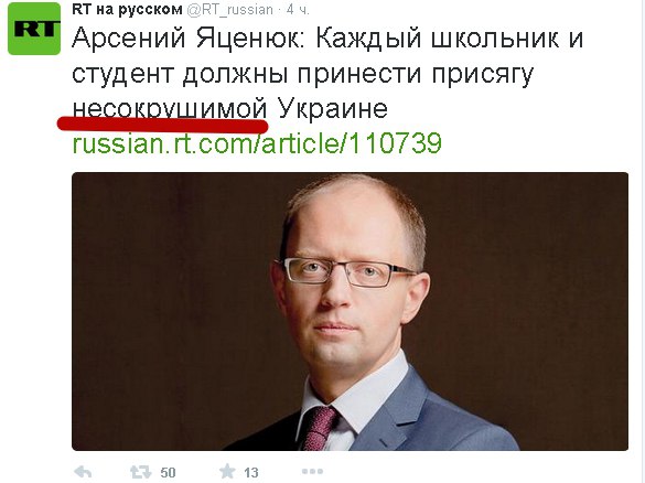 Перемирие кончилось, едва начавшись. Часть 13