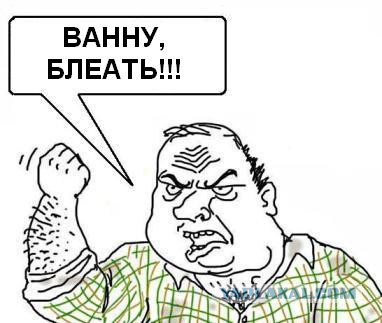 Игорёк