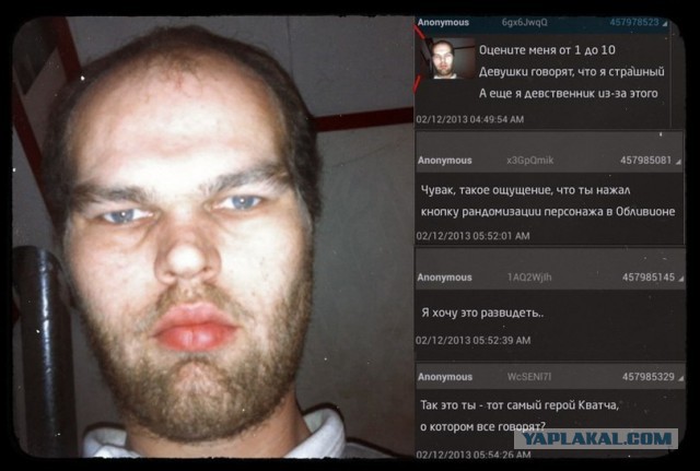 Мужу Димке