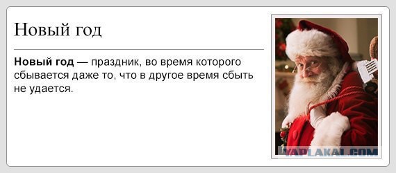 Картинки  из сети