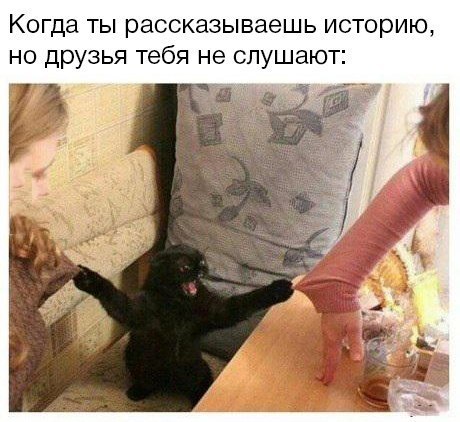 Картинки и демотиваторы