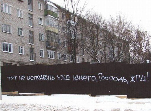 Проститутка лишит девственности мужчину