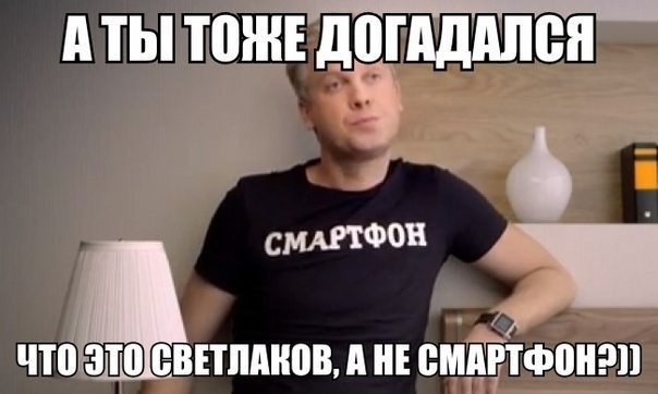 Весёлые картинки