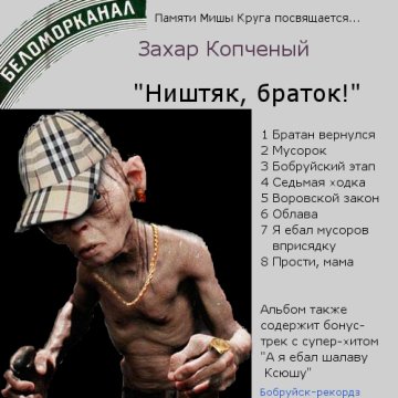 КНИГИ. Прикольные книжки. Библиотека