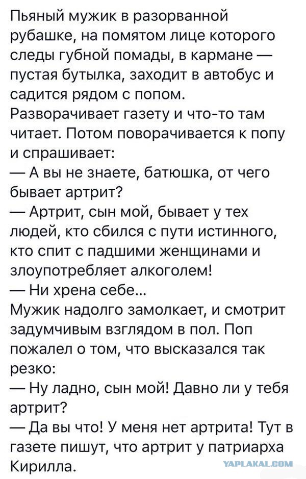 Подборка картинок из сети