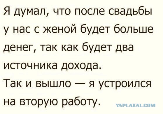 Картинки с надписями