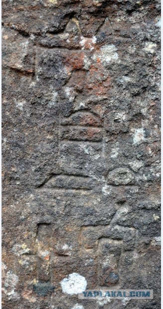 Древние египтяне в Австралии