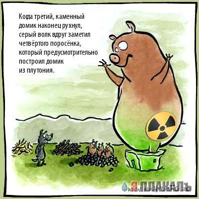 КНИГИ. Прикольные книжки. Библиотека