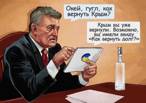 Митинг на майдане 6 марта: "Православных выгнать, с Россией воевать"
