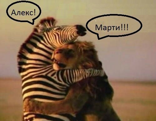 Подборка картинок на среду