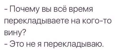 Смешные комментарии 13.03.2016
