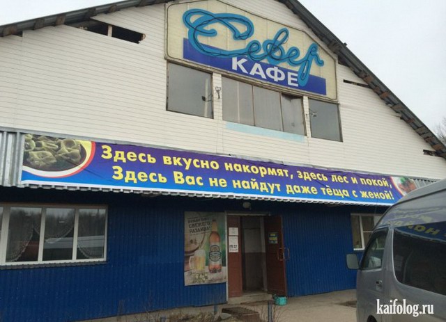 Боги маркетинга