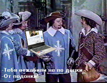 Фотожаба: Невидимый зверь