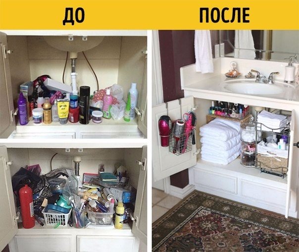 Подборка "тёплых уютных домашних" фотографий, часть 6