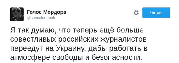 В Киеве погиб журналист Павел Шеремет