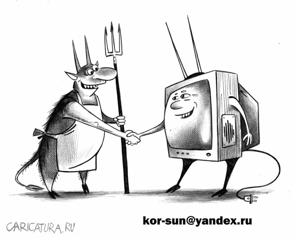 Карикатуры всякие-разные
