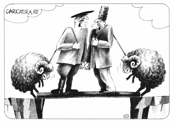 Карикатуры всякие-разные