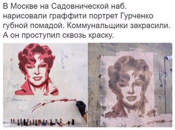 Винегрет фоток на пятницу...