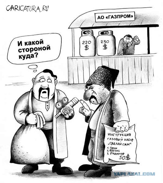 Электричество бесплатно