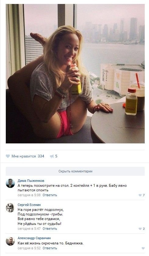 Разные картинки
