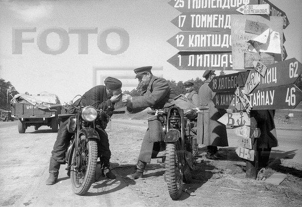 Фотографии к "Нахальному минированию" и "Лехе"-2
