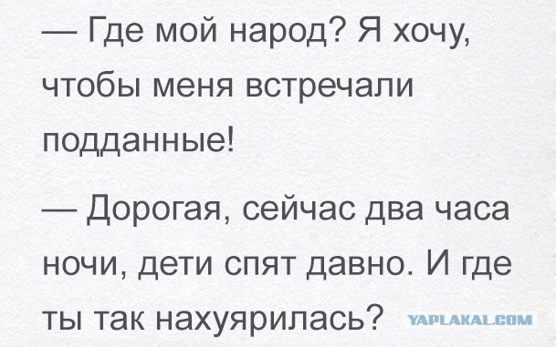 Странный альтернативный юмор