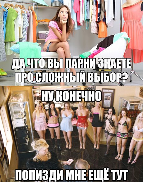 Деградации ЯПу