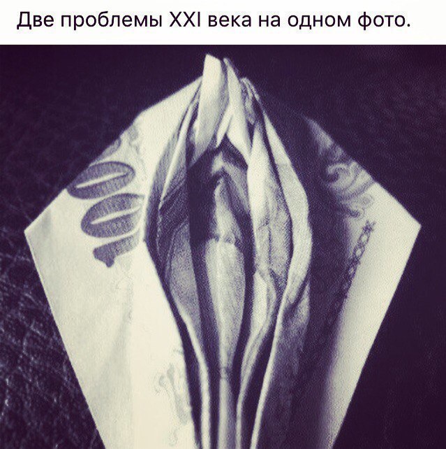 Подборка интересных и веселых картинок