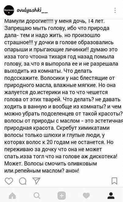 Порция воскресных картинок