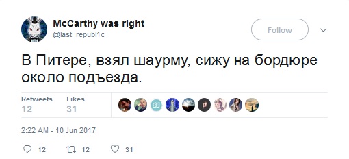 Картинки