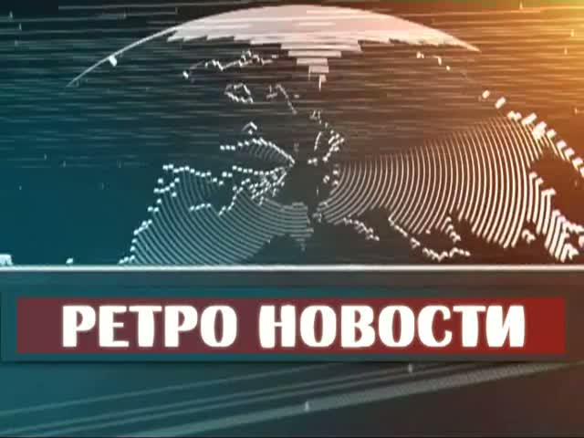 Сын Сергея Кириенко стал старшим вице-президентом «Ростелекома»