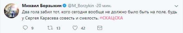 Беседка ФиС ЯПа 2