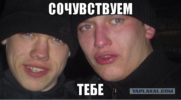 АК, а как поднять бабла? Где предпринимателю срочно найти деньги