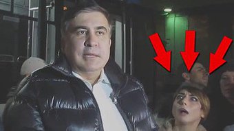 Арест Михаила Саакашвили в Киеве