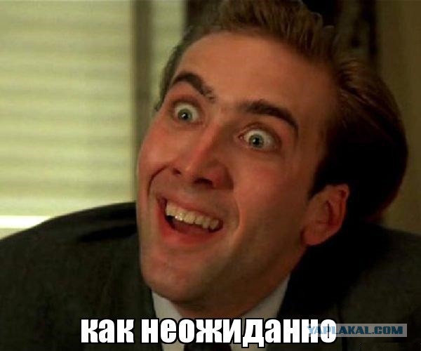 Почему пограничный столб снижает зарплату в несколько раз