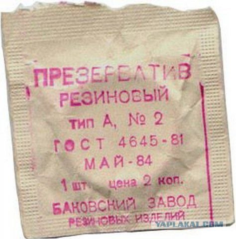 Детские игрушки и пылесос